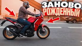 Тест-драйв Moto Morini X-Cape 700 - Георгий Белов