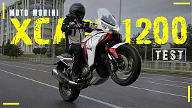 Обзор MOTO MORINI X-CAPE 1200 от ПРОМОТО. Степан Берестов