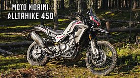 Обзор Moto Morini ALLTRHIKE- мотоблогер Никитос из PROJECT18