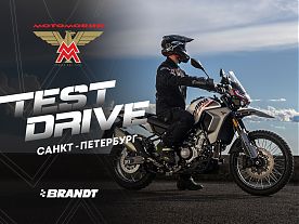 ТЕСТ-ДРАЙВ MOTO MORINI В САНКТ-ПЕТЕРБУРГЕ