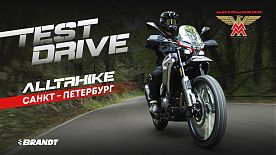 ТЕСТ-ДРАЙВ ALLTRHIKE В САНКТ-ПЕТЕРБУРГЕ 