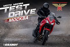 ТЕСТ-ДРАЙВ MOTO MORINI В МОСКВЕ